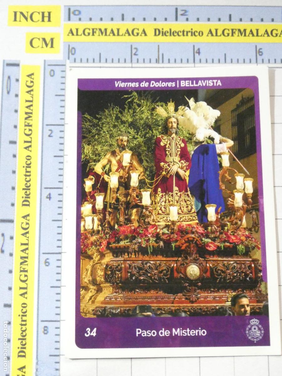 Coleccionismo cromos antiguos: CROMO TARJETA HOLY CARDS SEMANA SANTA SEVILLA 34 PASO MISTERIO BELLAVISTA