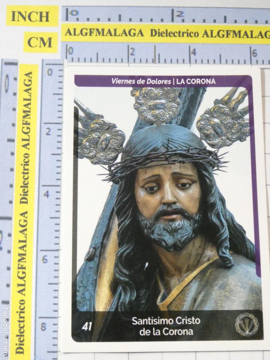Coleccionismo cromos antiguos: CROMO TARJETA HOLY CARDS SEMANA SANTA SEVILLA 41 SANT&Iacute;SIMO CRISTO DE LA CORONA