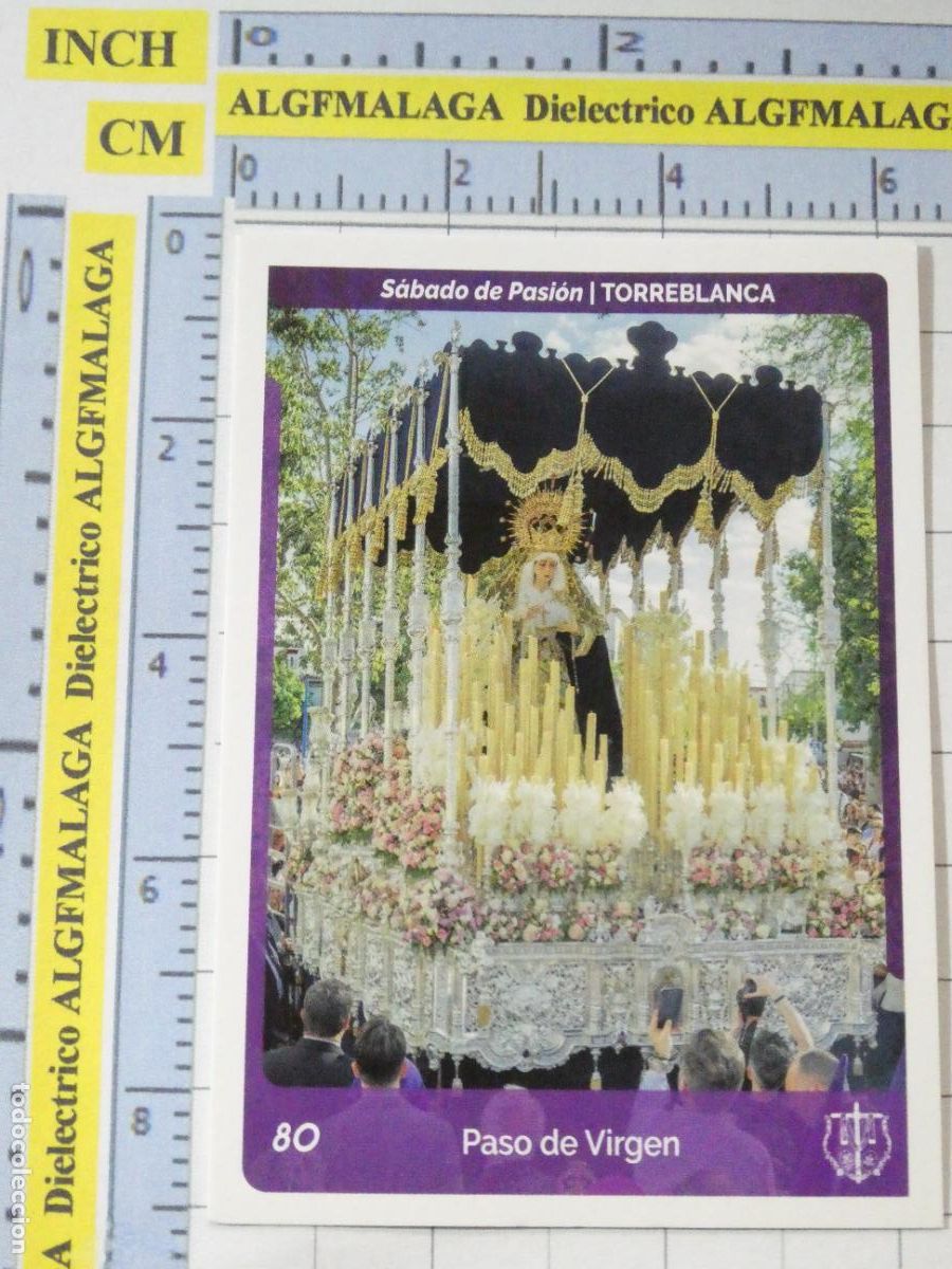 Coleccionismo cromos antiguos: CROMO TARJETA HOLY CARDS SEMANA SANTA SEVILLA 80 PASO DE LA VIRGEN TORREBLANCA