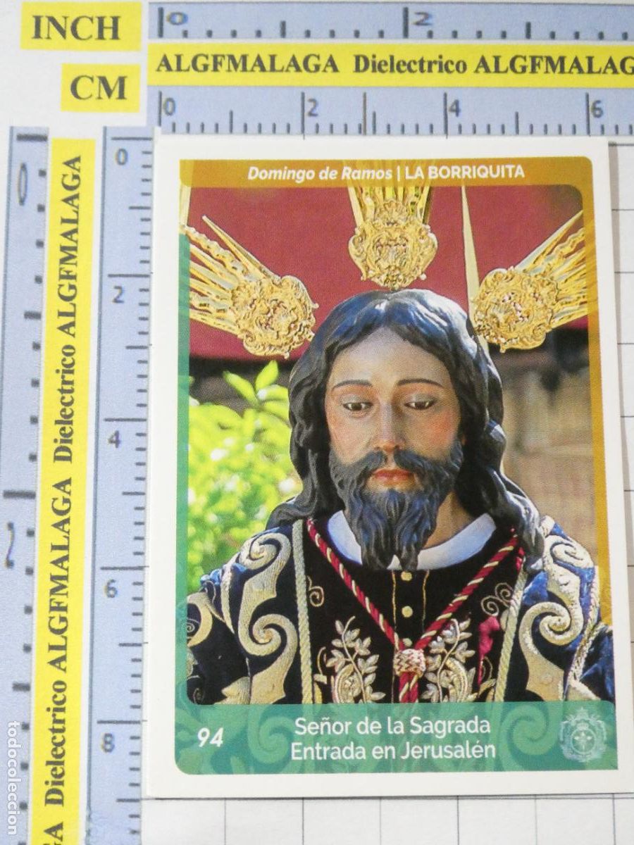 Coleccionismo cromos antiguos: CROMO TARJETA HOLY CARDS SEMANA SANTA SEVILLA 94 SE&Ntilde;OR DE LA SAGRADA ENTRADA JESURALEN BORRIQUITA
