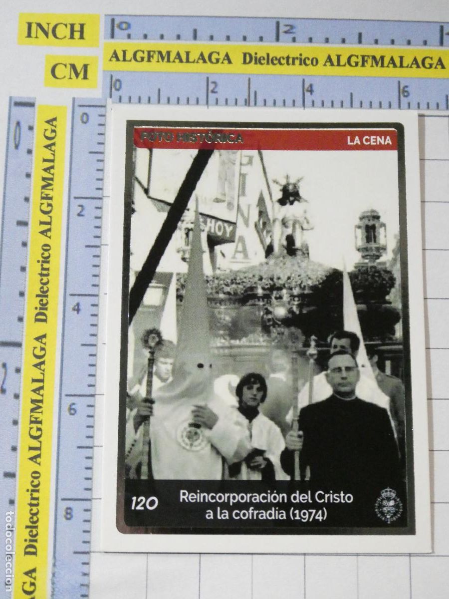 Coleccionismo cromos antiguos: CROMO TARJETA HOLY CARDS SEMANA SANTA SEVILLA 120 CRISTO EN 1974 LA CENA