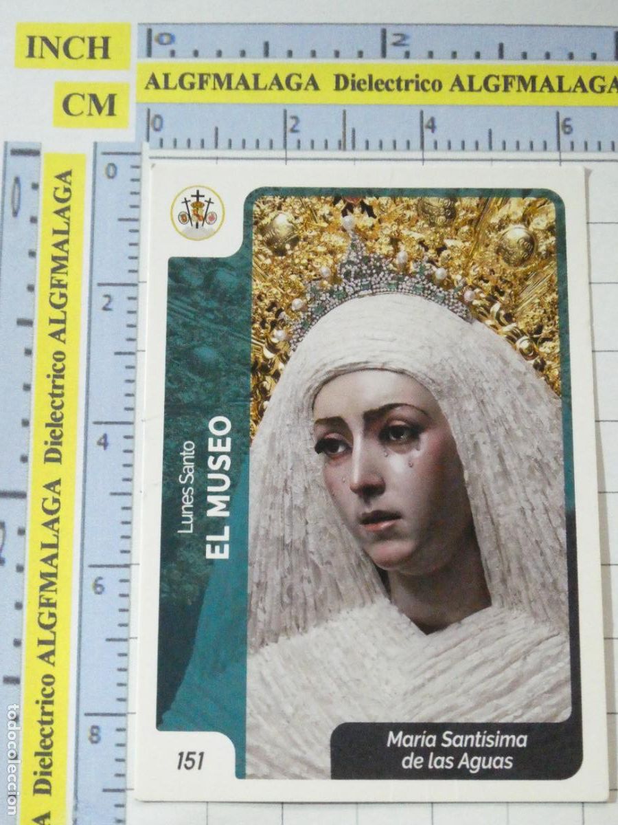 Coleccionismo cromos antiguos: CROMO TARJETA HOLY CARDS SEMANA SANTA SEVILLA 151 EL MUSEO MAR&Iacute;A SANT&Iacute;SIMA DE LAS AGUAS