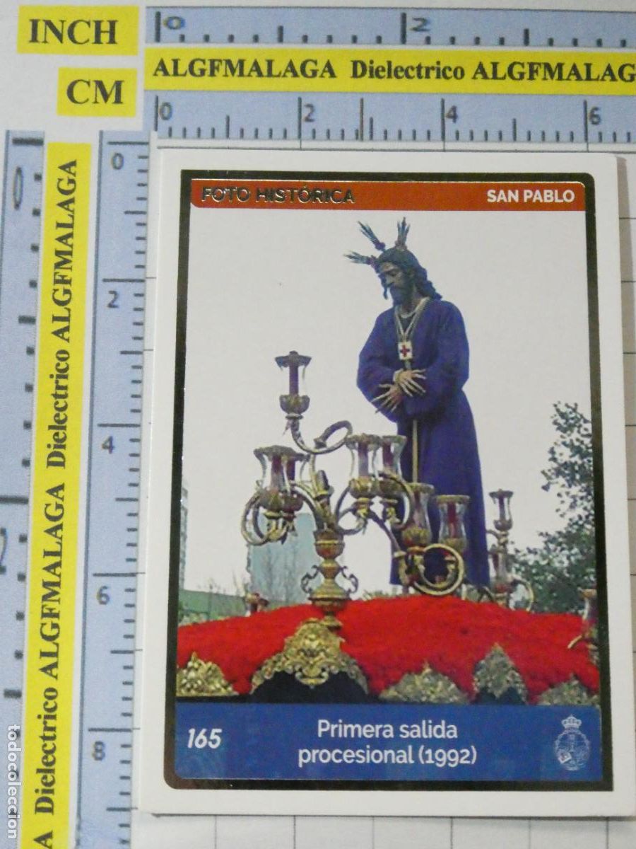 Coleccionismo cromos antiguos: CROMO TARJETA HOLY CARDS SEMANA SANTA SEVILLA 165 PRIMERA SALIDA PROCESIONAL 1992 SAN PABLO