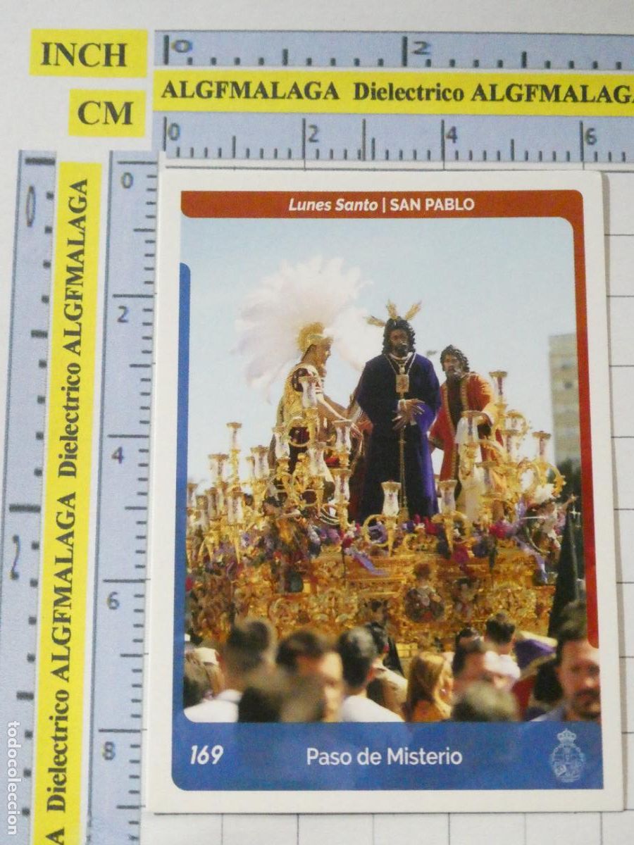 Collectionnisme Cartes &agrave; collectionner anciennes: CROMO TARJETA HOLY CARDS SEMANA SANTA SEVILLA 169 PASO DE MISTERIO SAN PABLO