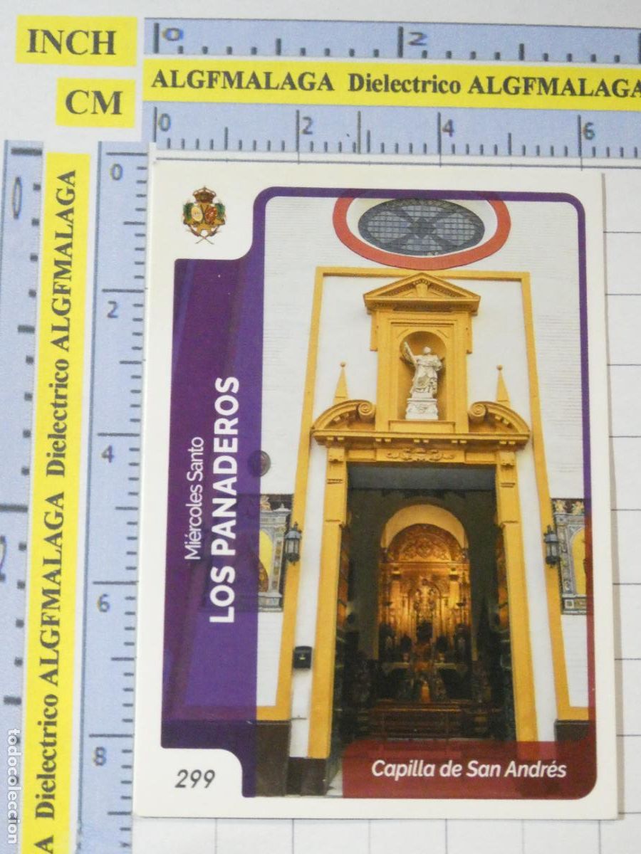 Collectionnisme Cartes &agrave; collectionner anciennes: CROMO TARJETA HOLY CARDS SEMANA SANTA SEVILLA 299 CAPILLA DE SAN ANDR&Eacute;S LOS PANADEROS