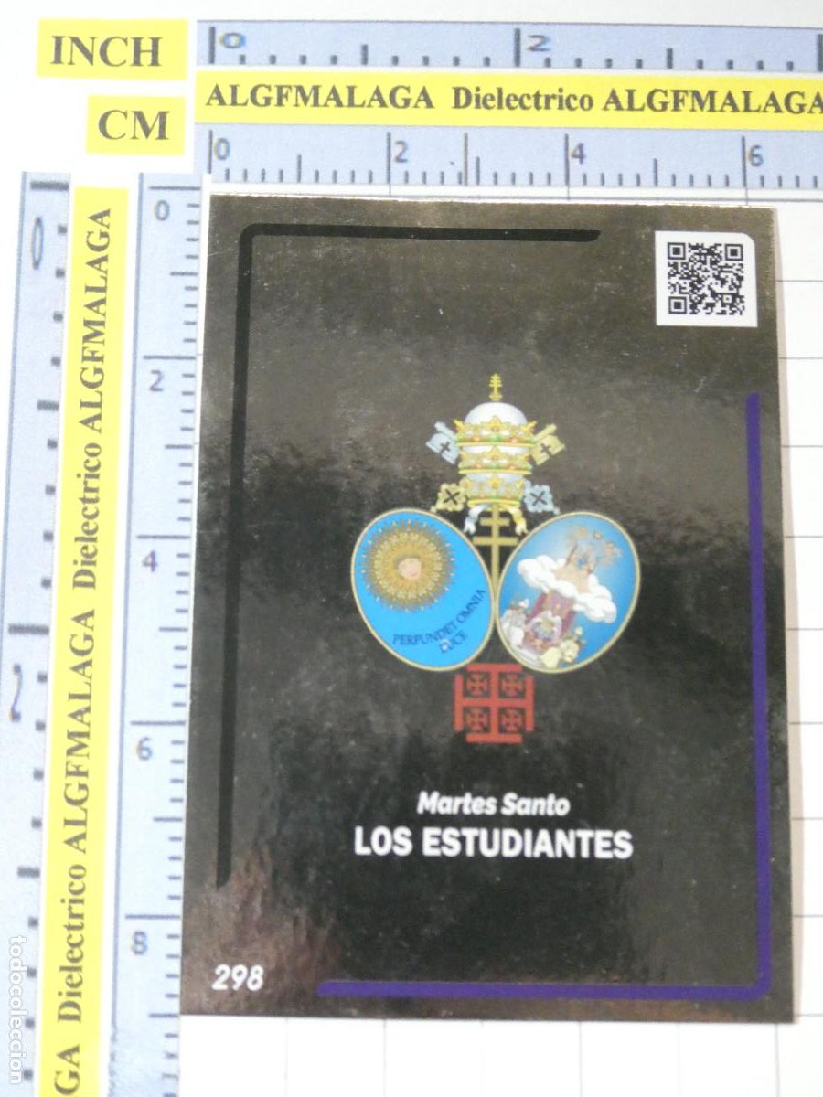 Coleccionismo cromos antiguos: CROMO TARJETA HOLY CARDS SEMANA SANTA SEVILLA 298 LOS ESTUDIANTES ESCUDO HER&Aacute;LDICO