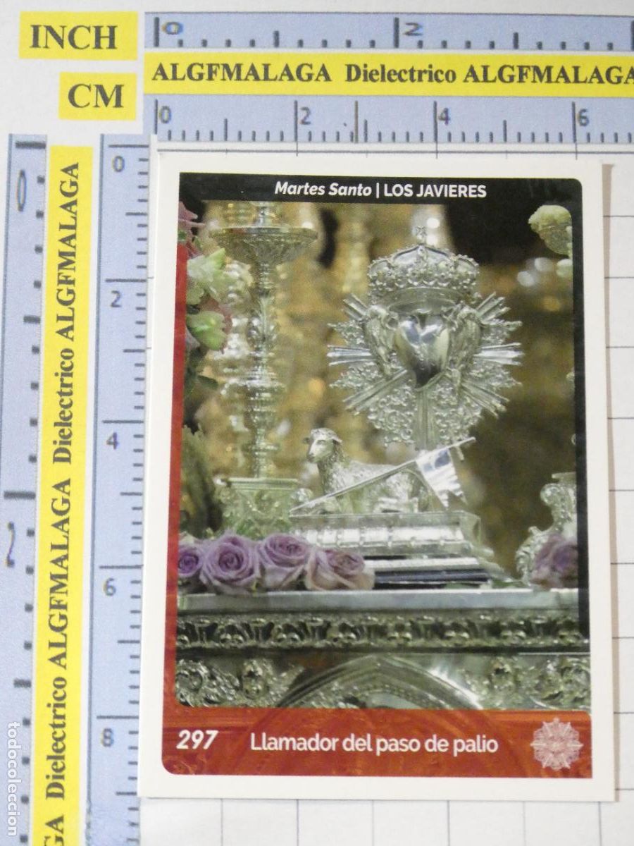 Coleccionismo cromos antiguos: CROMO TARJETA HOLY CARDS SEMANA SANTA SEVILLA 297 LLAMADOR PASO PALIO LOS JAVIERES