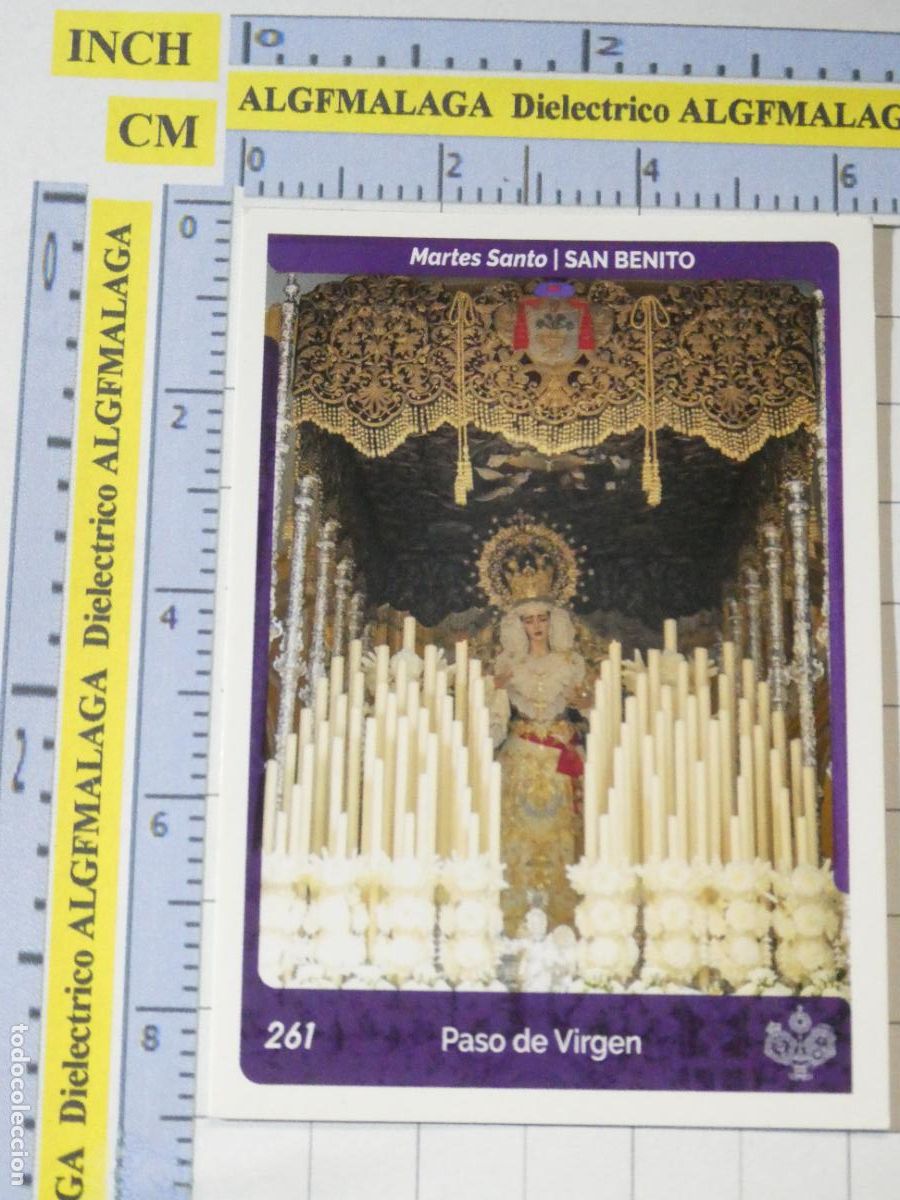 Coleccionismo cromos antiguos: CROMO TARJETA HOLY CARDS SEMANA SANTA SEVILLA 261 PASO VIRGEN SAN BENITO