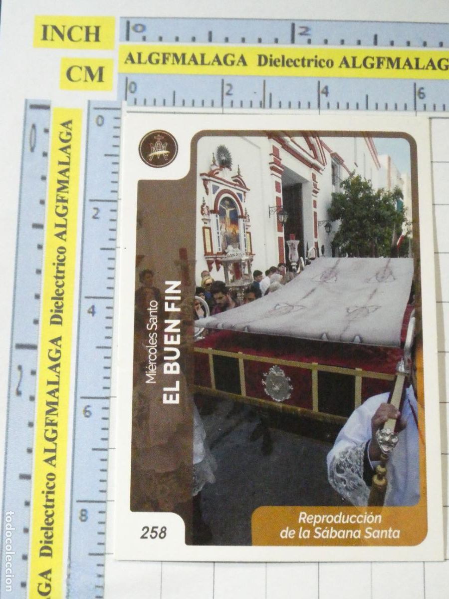 Coleccionismo cromos antiguos: CROMO TARJETA HOLY CARDS SEMANA SANTA SEVILLA 258 REPRODUCCI&Oacute;N S&Aacute;BANA SANTA EL BUEN FIN