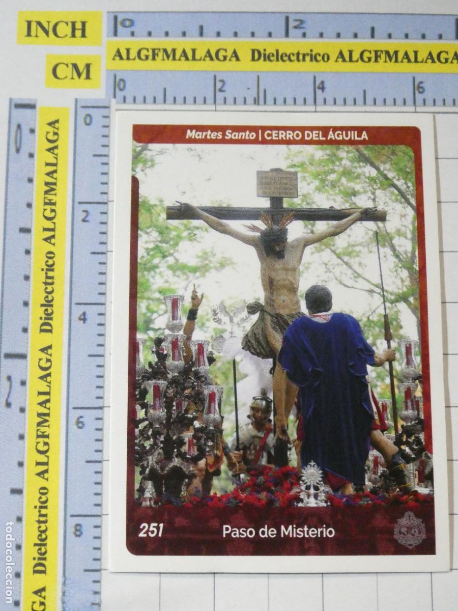 Coleccionismo cromos antiguos: CROMO TARJETA HOLY CARDS SEMANA SANTA SEVILLA 251 PASO DE MISTERIO CERRO DEL &Aacute;GUILA
