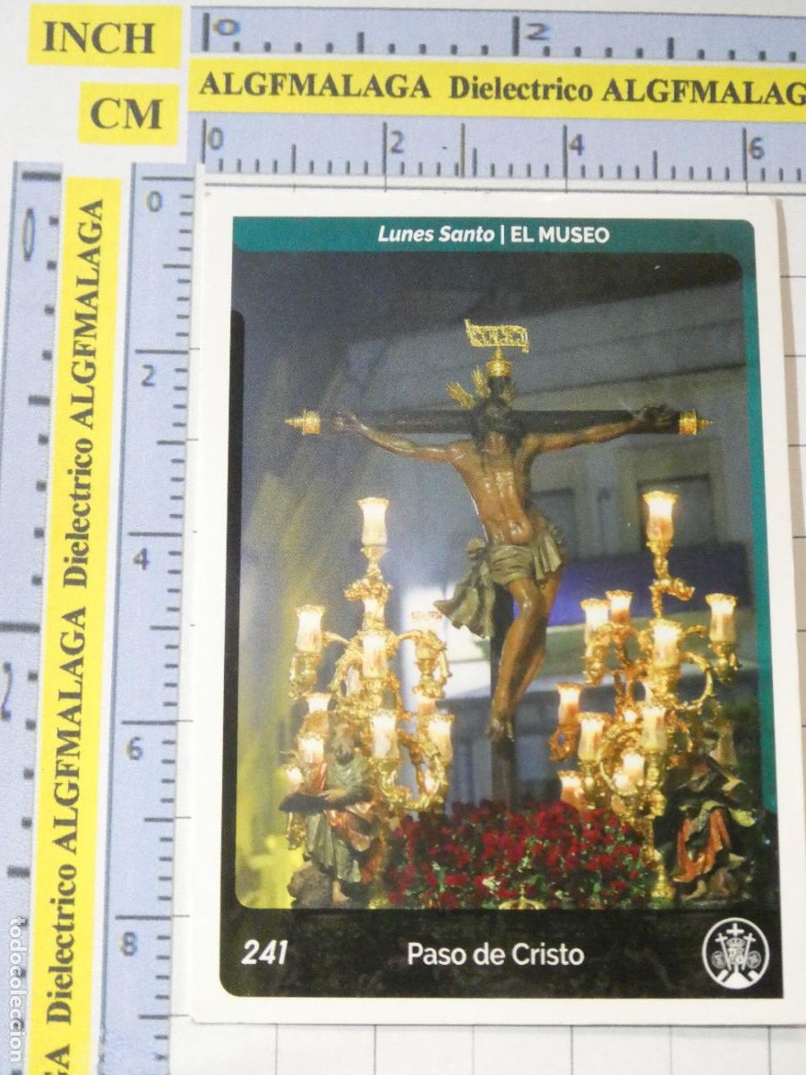 Coleccionismo cromos antiguos: CROMO TARJETA HOLY CARDS SEMANA SANTA SEVILLA 241 PASO DE CRISTO EL MUSEO