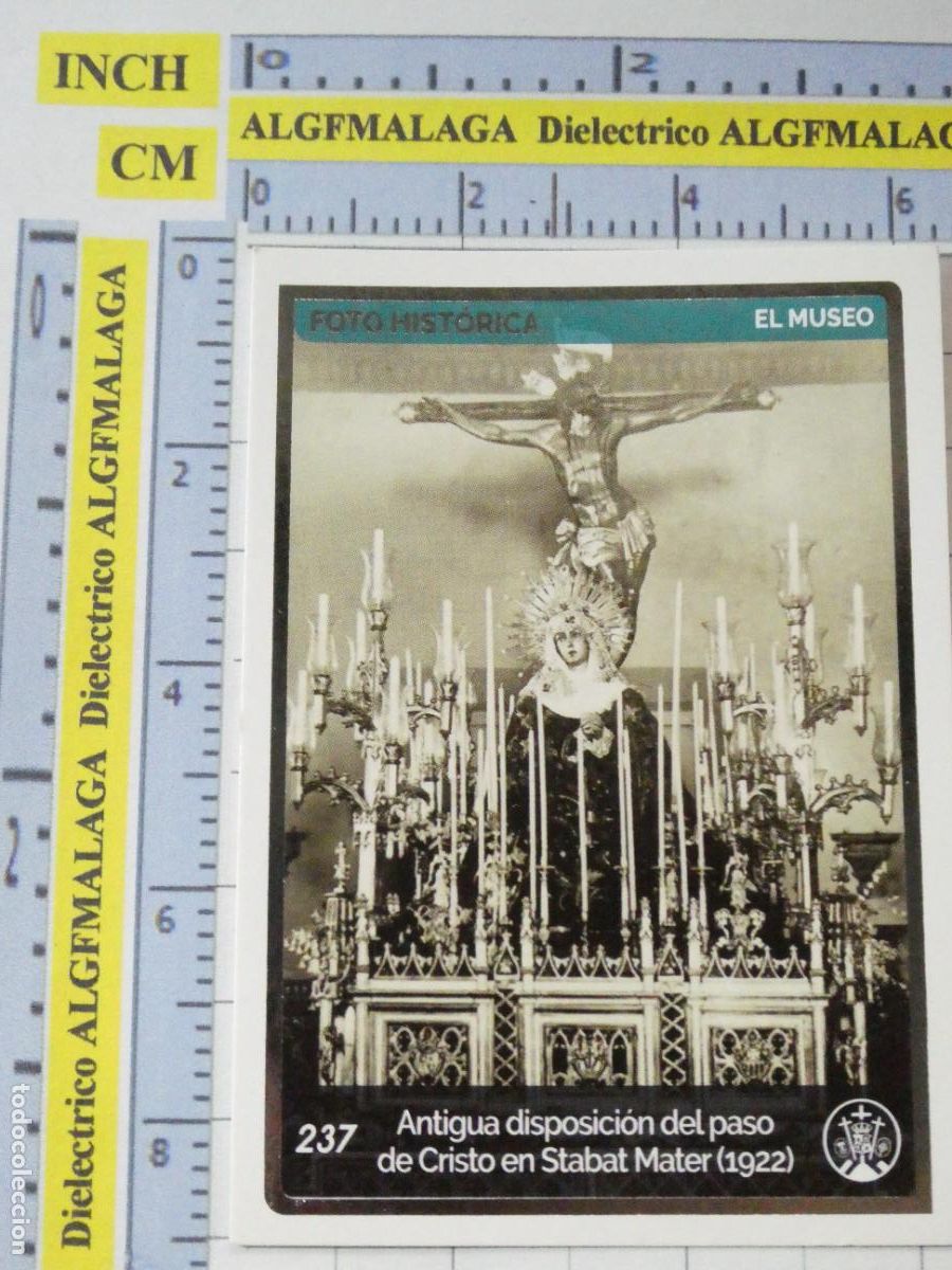 Coleccionismo cromos antiguos: CROMO TARJETA HOLY CARDS SEMANA SANTA SEVILLA 237 PASO DEL CRISTO EN STABAT MATER EN 1922 EL MUSEO