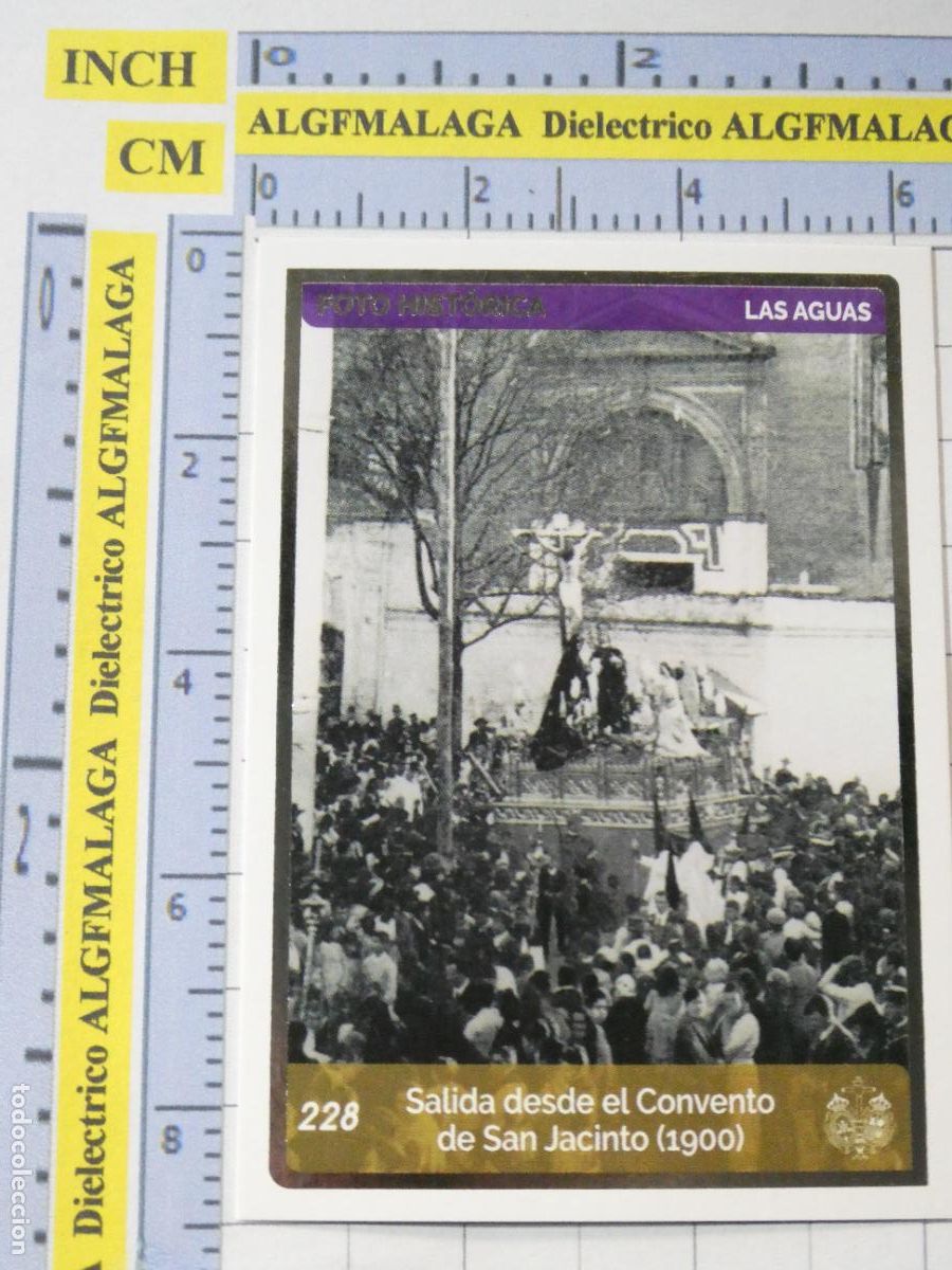 Coleccionismo cromos antiguos: CROMO TARJETA HOLY CARDS SEMANA SANTA SEVILLA 228 SALIDA DESDE CONVENTO SAN JACINTO 1900LAS AGUAS