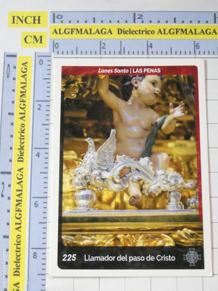 Coleccionismo cromos antiguos: CROMO TARJETA HOLY CARDS SEMANA SANTA SEVILLA 225 LLAMADOR PASO CRISTO LAS PENAS