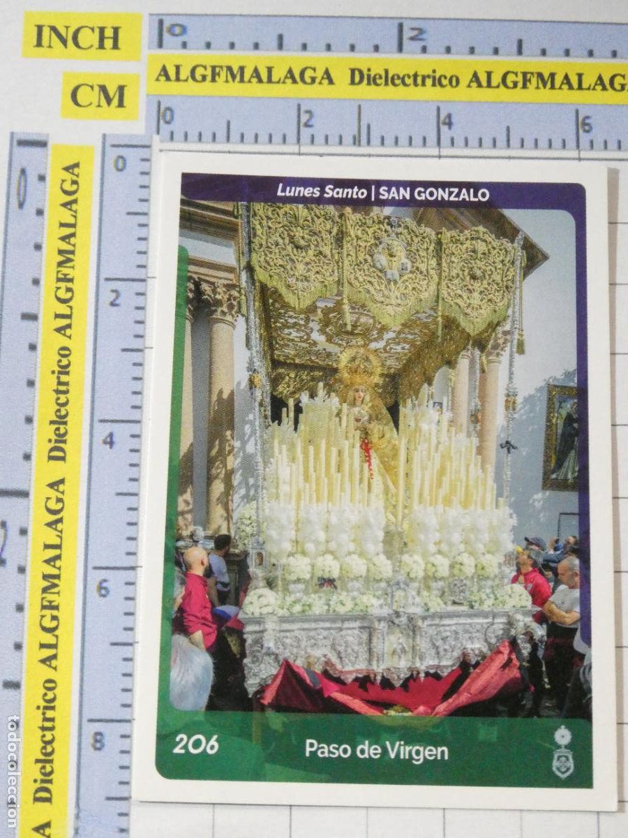 Coleccionismo cromos antiguos: CROMO TARJETA HOLY CARDS SEMANA SANTA SEVILLA 206 PASO VIRGEN SAN GONZALO