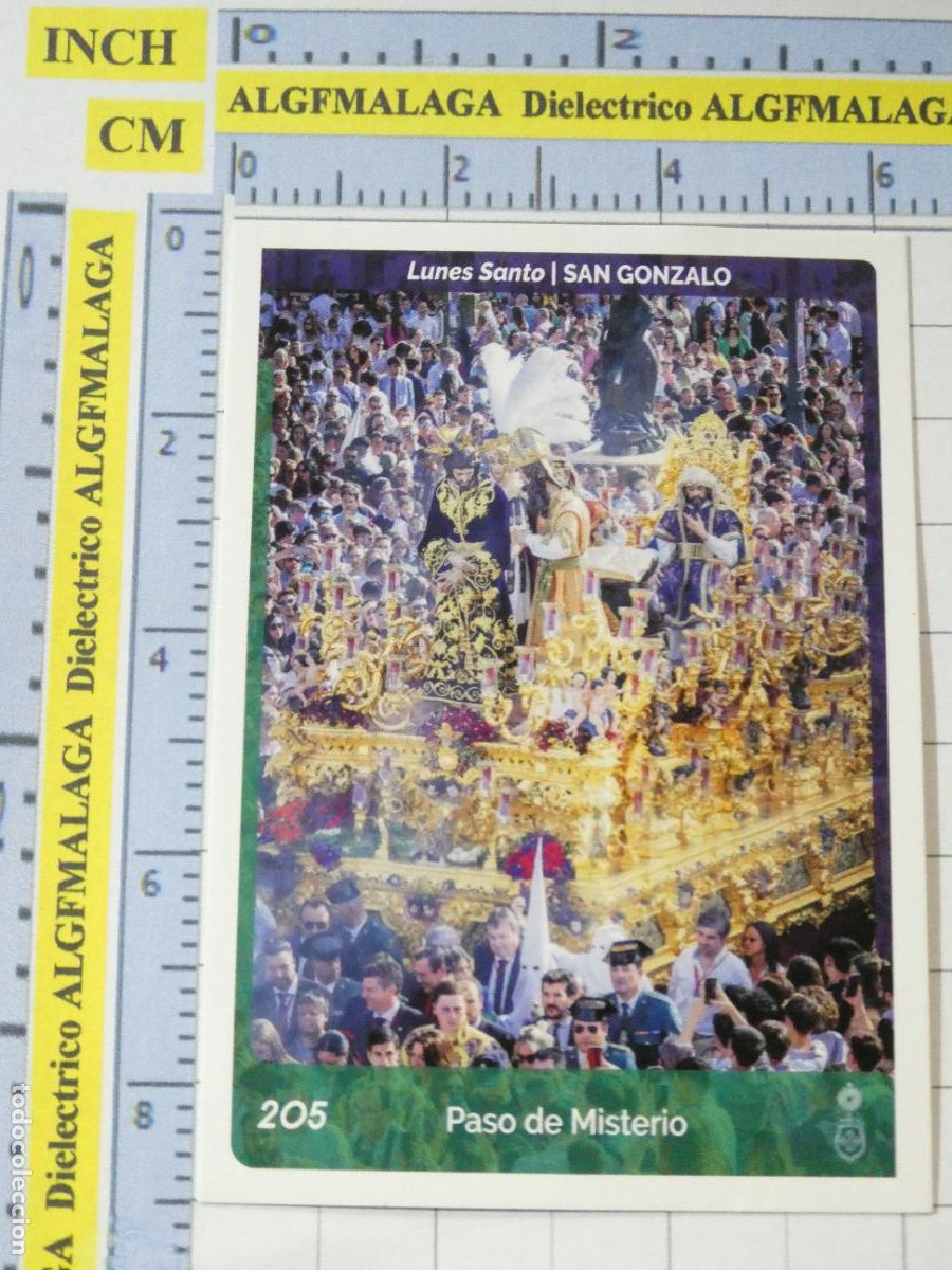 Coleccionismo cromos antiguos: CROMO TARJETA HOLY CARDS SEMANA SANTA SEVILLA 205 PASO DE MISTERIO SAN GONZALO