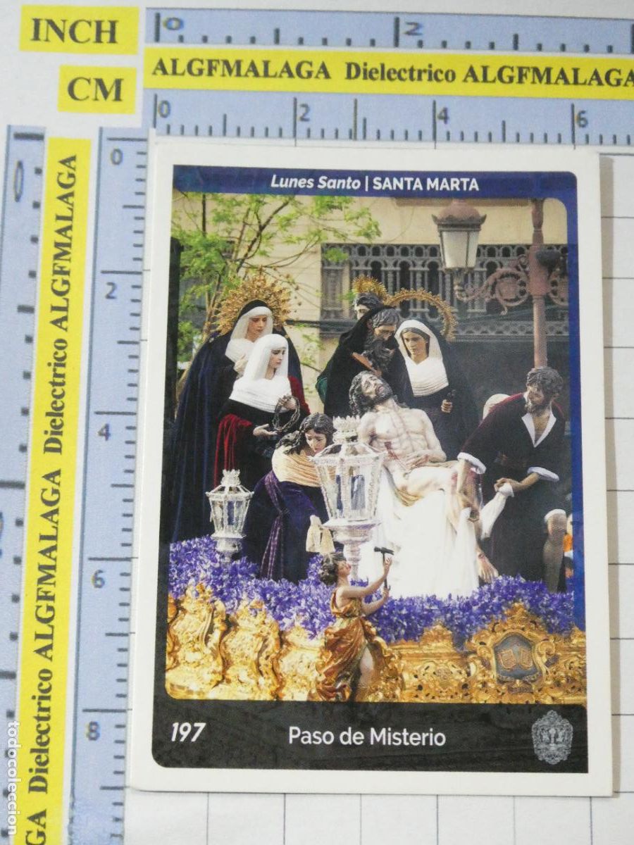 Coleccionismo cromos antiguos: CROMO TARJETA HOLY CARDS SEMANA SANTA SEVILLA 197 PASO DE MISTERIO SANTA MARTA