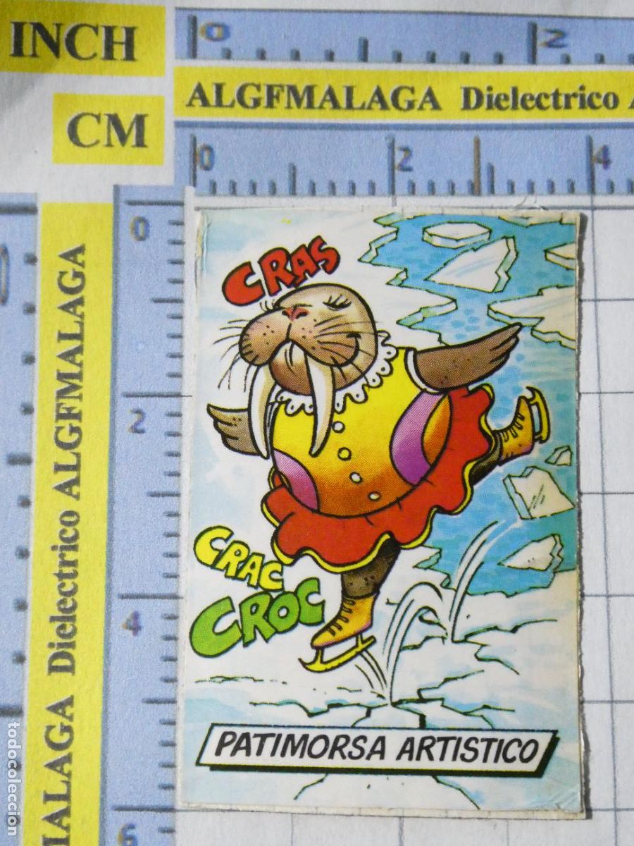 Coleccionismo cromos antiguos: CROMO CROMITO CHUCHER&Iacute;AS PASTELITOS PHOSKITOS BOTIBOING. PATIMORSA ART&Iacute;STICO