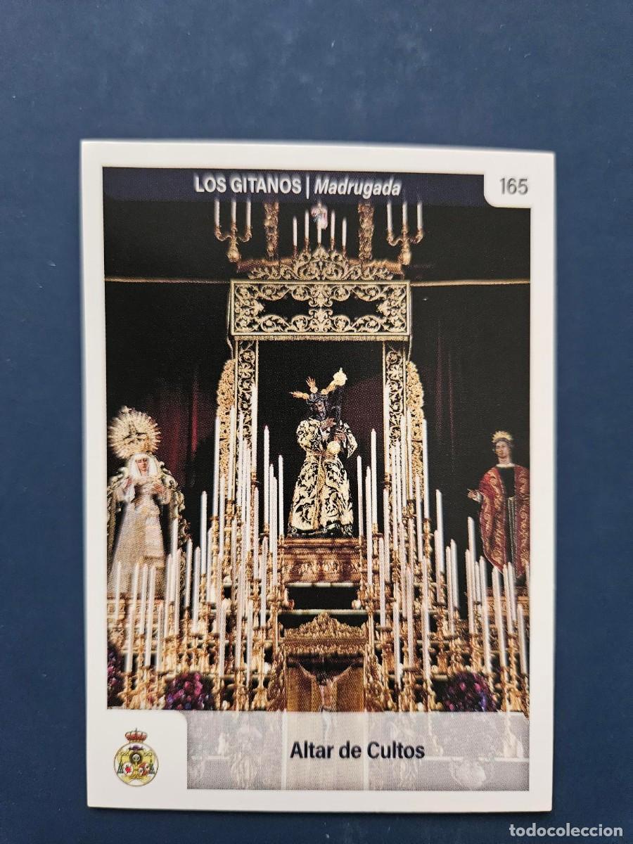 Coleccionismo cromos antiguos: N&ordm; 165 SEMANA SANTA SEVILLA 2025 25 HOLY CARDS