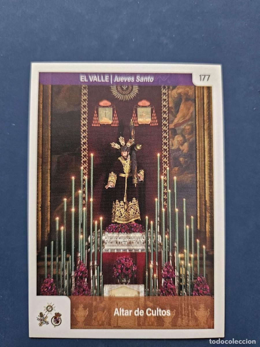 Coleccionismo cromos antiguos: N&ordm; 177 SEMANA SANTA SEVILLA 2025 25 HOLY CARDS