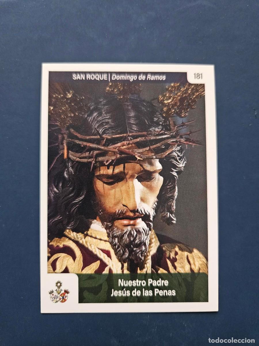 Coleccionismo cromos antiguos: N&ordm; 181 SEMANA SANTA SEVILLA 2025 25 HOLY CARDS