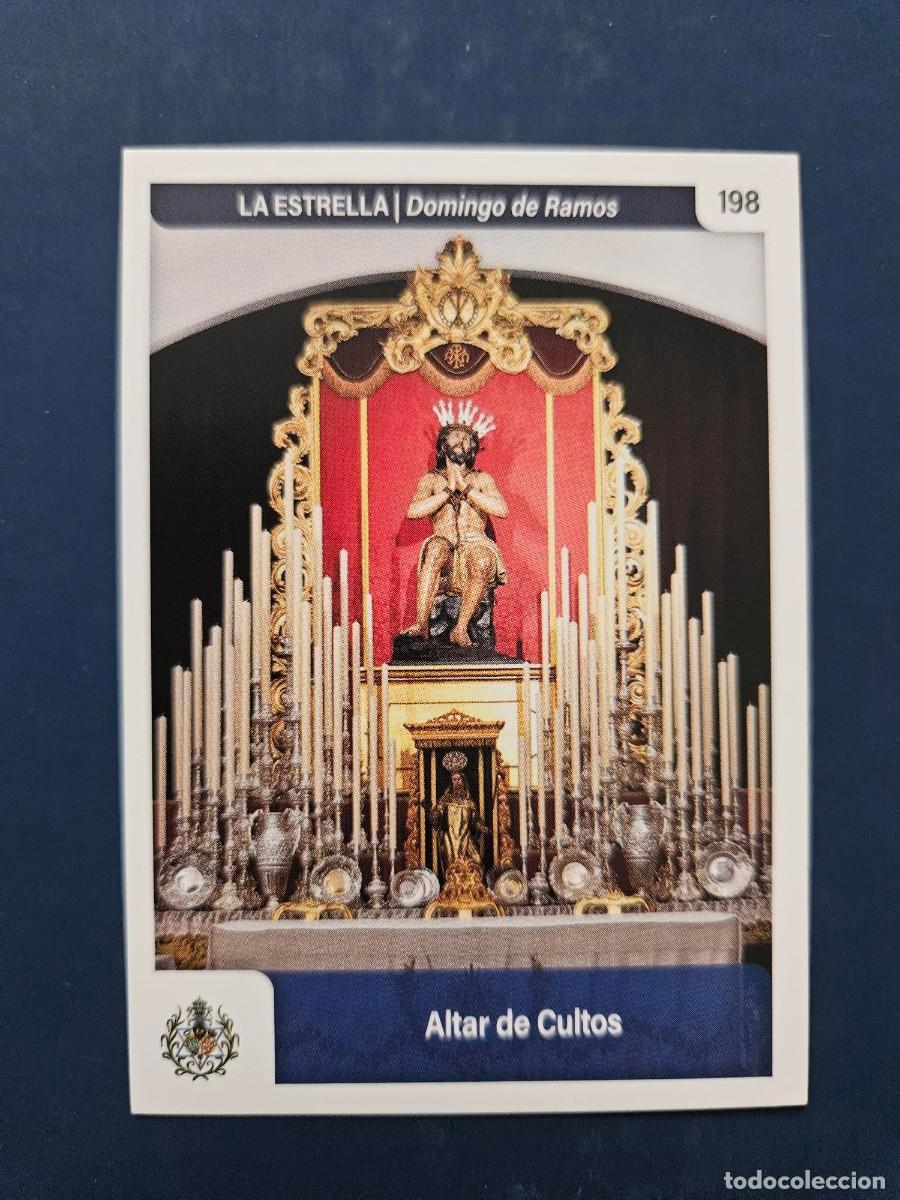 Coleccionismo cromos antiguos: N&ordm; 198 SEMANA SANTA SEVILLA 2025 25 HOLY CARDS