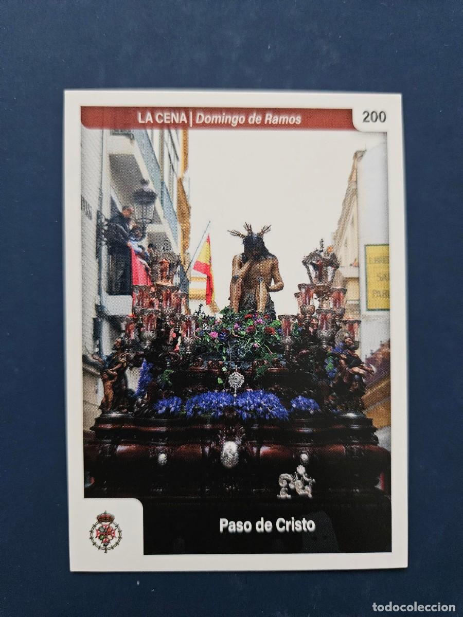 Coleccionismo cromos antiguos: N&ordm; 200 SEMANA SANTA SEVILLA 2025 25 HOLY CARDS
