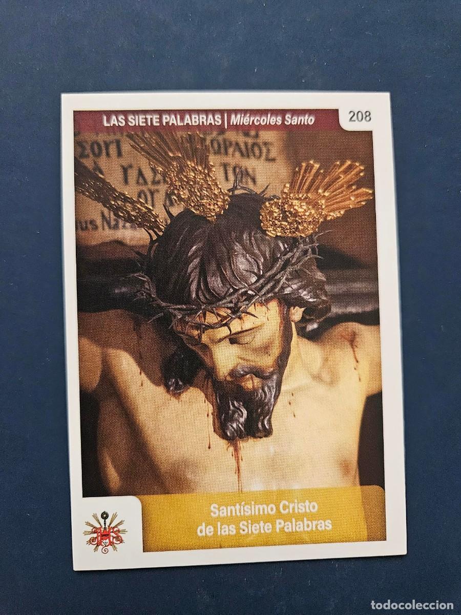 Coleccionismo cromos antiguos: N&ordm; 208 SEMANA SANTA SEVILLA 2025 25 HOLY CARDS