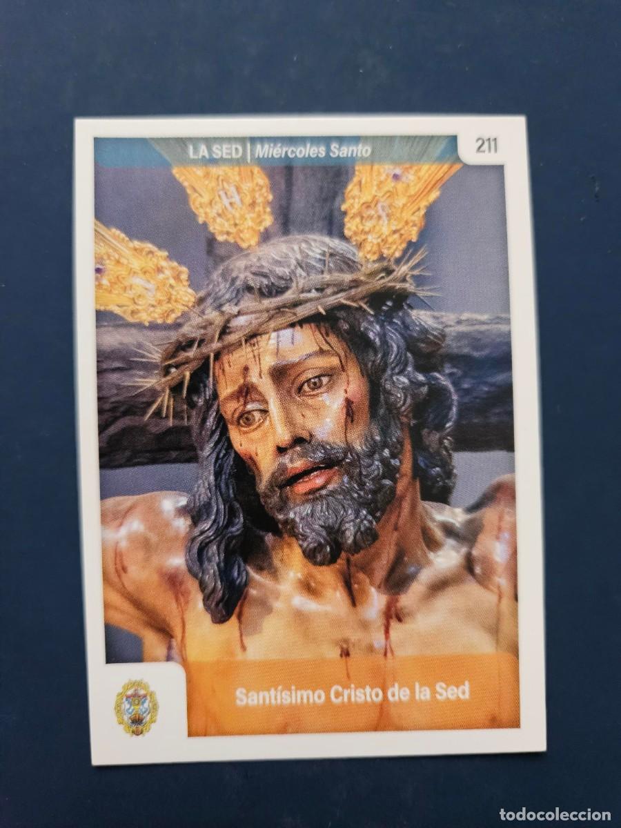 Coleccionismo cromos antiguos: N&ordm; 211 SEMANA SANTA SEVILLA 2025 25 HOLY CARDS