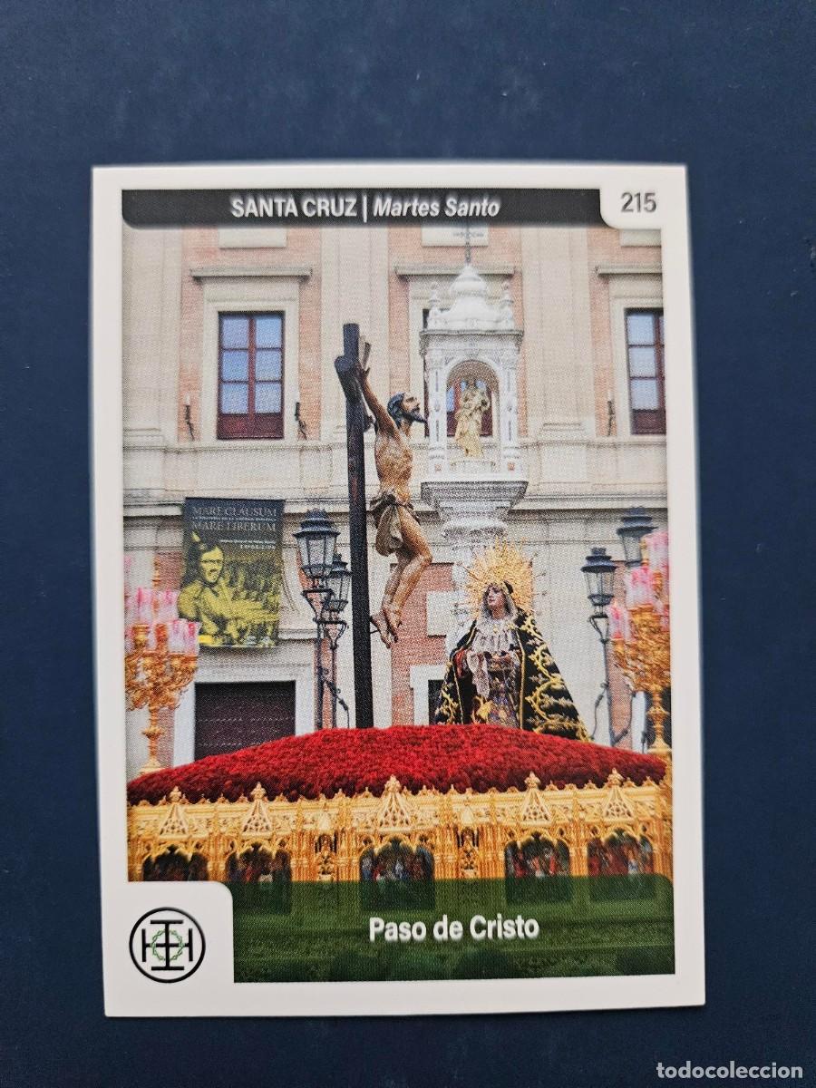 Coleccionismo cromos antiguos: N&ordm; 215 SEMANA SANTA SEVILLA 2025 25 HOLY CARDS