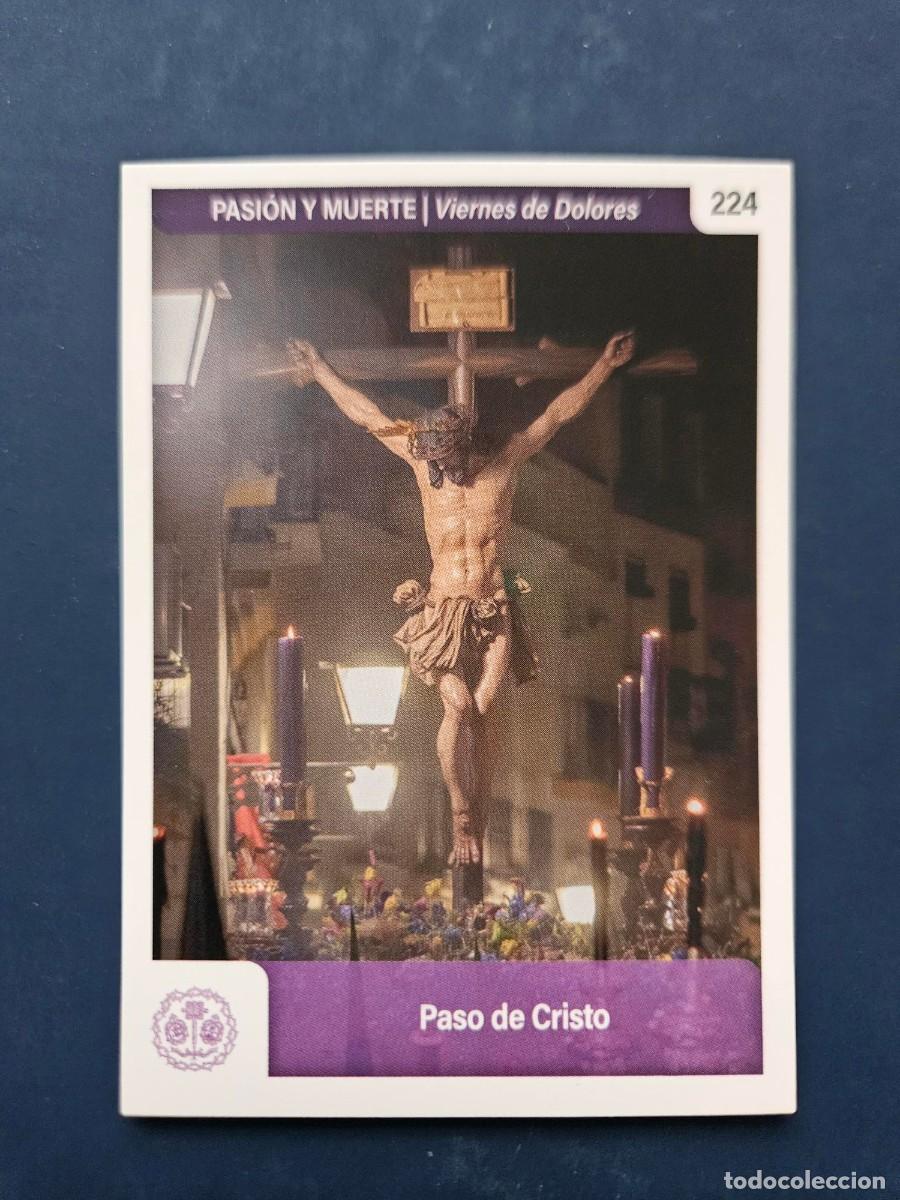 Collectable Antique Stickers: N&ordm; 224 SEMANA SANTA SEVILLA 2025 25 HOLY CARDS