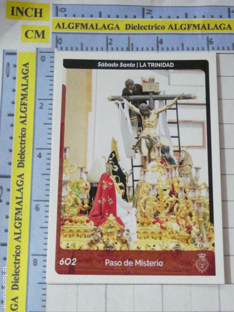 Collectable Antique Stickers: CROMO TARJETA HOLY CARDS SEMANA SANTA SEVILLA 602 PASO DEL MISTERIO LA TRINIDAD