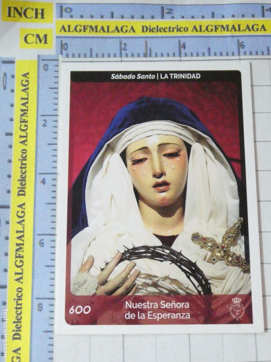 Collectable Antique Stickers: CROMO TARJETA HOLY CARDS SEMANA SANTA SEVILLA 600 NUESTRA SE&Ntilde;ORA DE LA ESPERANZA LA TRINIDAD