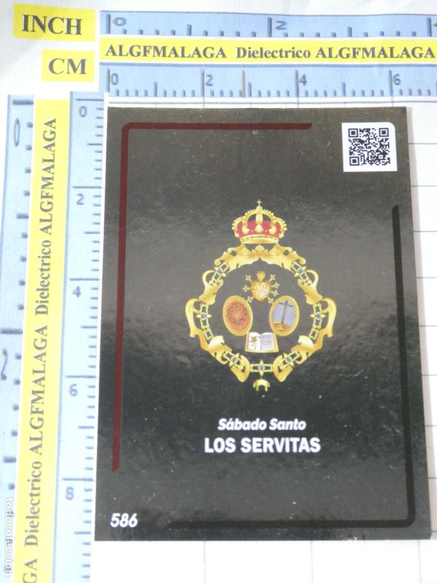 Collectable Antique Stickers: CROMO TARJETA HOLY CARDS SEMANA SANTA SEVILLA 586 ESCUDO HER&Aacute;LDICO SERVITAS