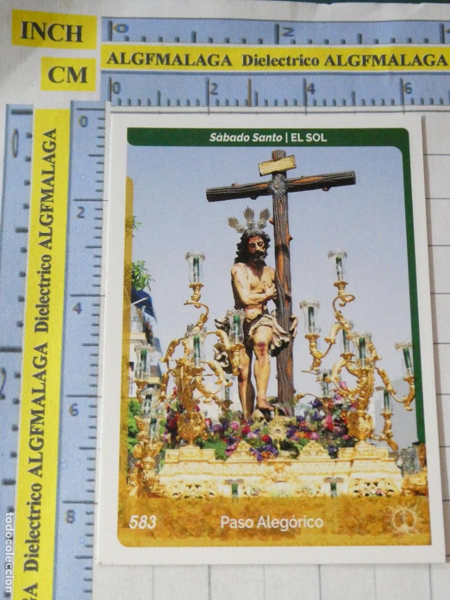 Collectable Antique Stickers: CROMO TARJETA HOLY CARDS SEMANA SANTA SEVILLA 583 PASO ALEG&Oacute;RICO EL SOL