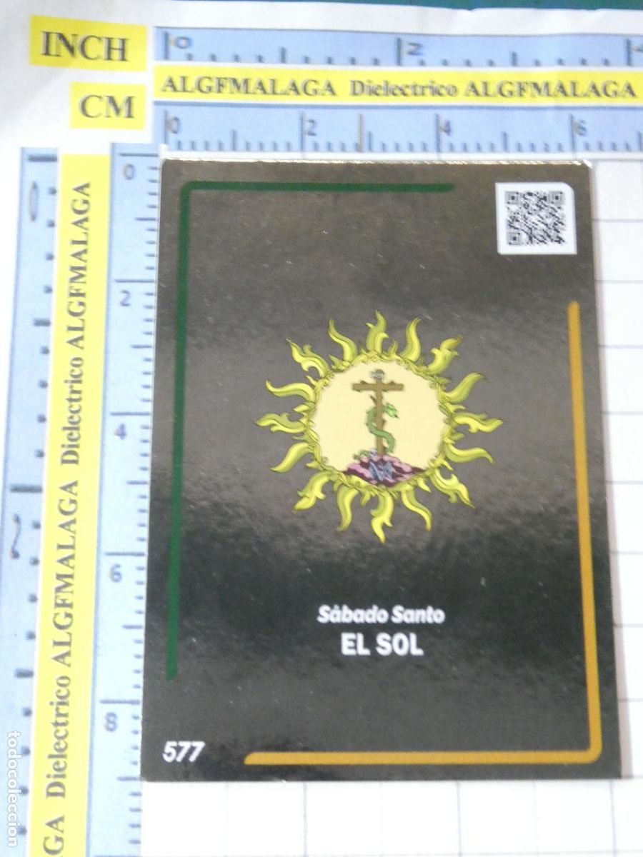 Collectable Antique Stickers: CROMO TARJETA HOLY CARDS SEMANA SANTA SEVILLA 577 ESCUDO HER&Aacute;LDICO EL SOL