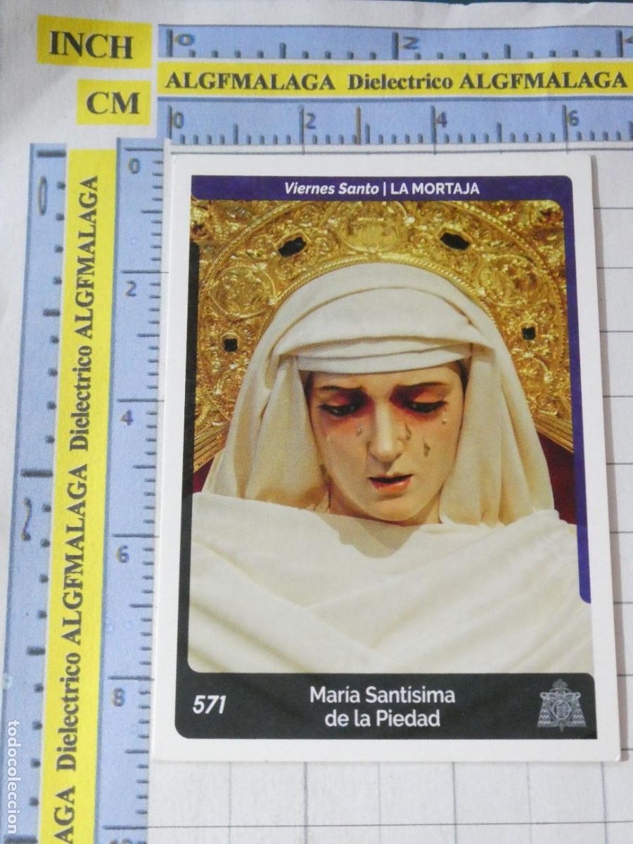 Coleccionismo cromos antiguos: CROMO TARJETA HOLY CARDS SEMANA SANTA SEVILLA 571 MAR&Iacute;A SANT&Iacute;SIMA DE LA PIEDAD LA MORTAJA