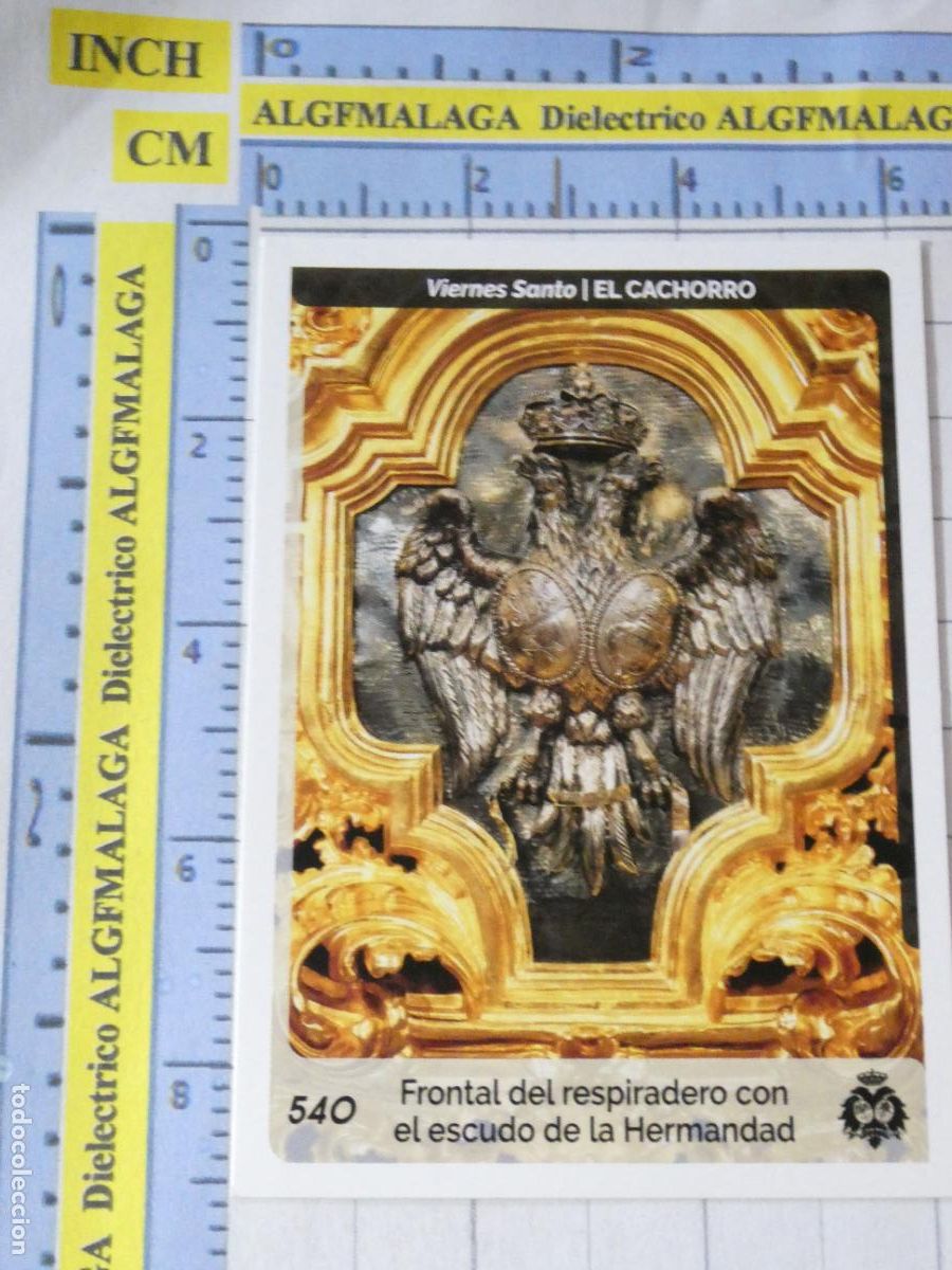 Coleccionismo cromos antiguos: CROMO TARJETA HOLY CARDS SEMANA SANTA SEVILLA 540 FRONTAL RESPIRADERO TRONO EL CACHORRO