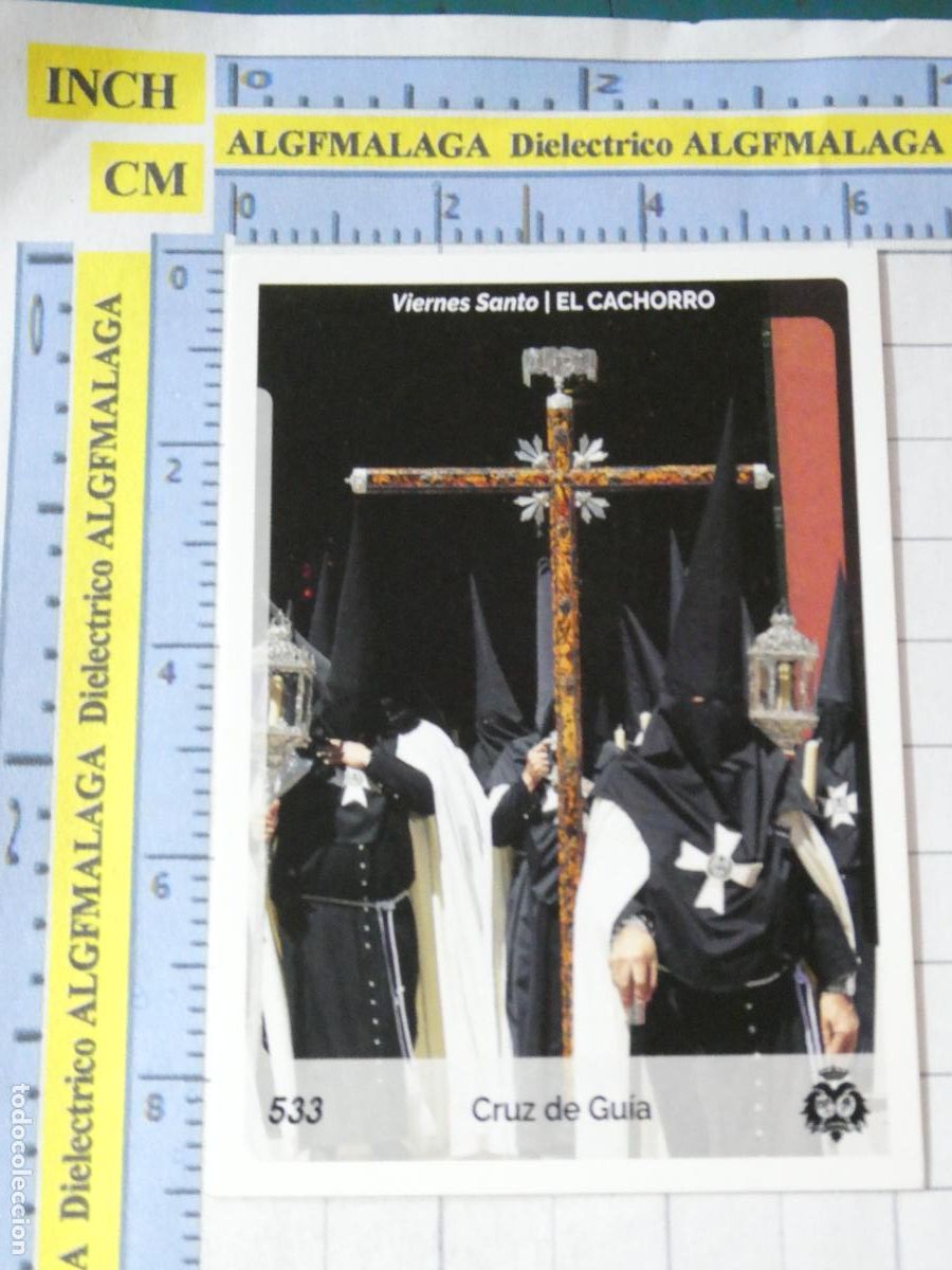 Coleccionismo cromos antiguos: CROMO TARJETA HOLY CARDS SEMANA SANTA SEVILLA 533 CRUZ DE GU&Iacute;A EL CACHORRO