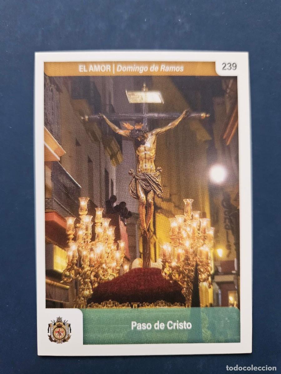 Coleccionismo cromos antiguos: N&ordm; 239 SEMANA SANTA SEVILLA 2025 25 HOLY CARDS