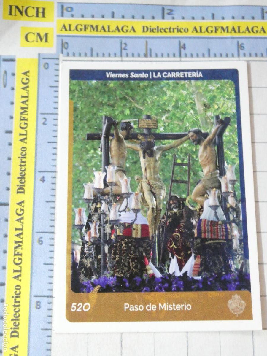 Coleccionismo cromos antiguos: CROMO TARJETA HOLY CARDS SEMANA SANTA SEVILLA 520 PASO DE MISTERIO LA CARRETER&Iacute;A