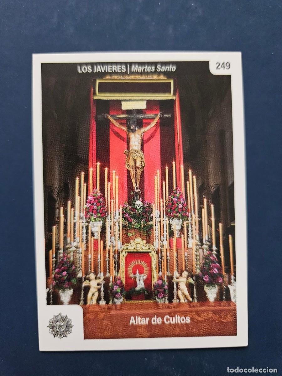 Coleccionismo cromos antiguos: N&ordm; 249 SEMANA SANTA SEVILLA 2025 25 HOLY CARDS