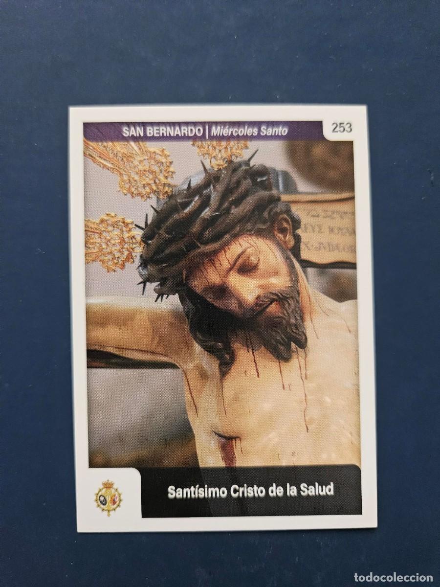 Coleccionismo cromos antiguos: N&ordm; 253 SEMANA SANTA SEVILLA 2025 25 HOLY CARDS