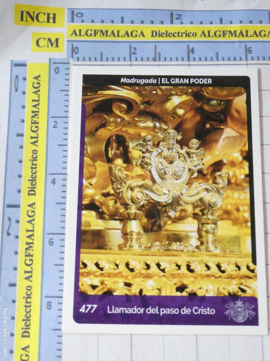 Coleccionismo cromos antiguos: CROMO TARJETA HOLY CARDS SEMANA SANTA SEVILLA 477 LLAMADOR DEL PASO DE CRISTO EL GRAN PODER