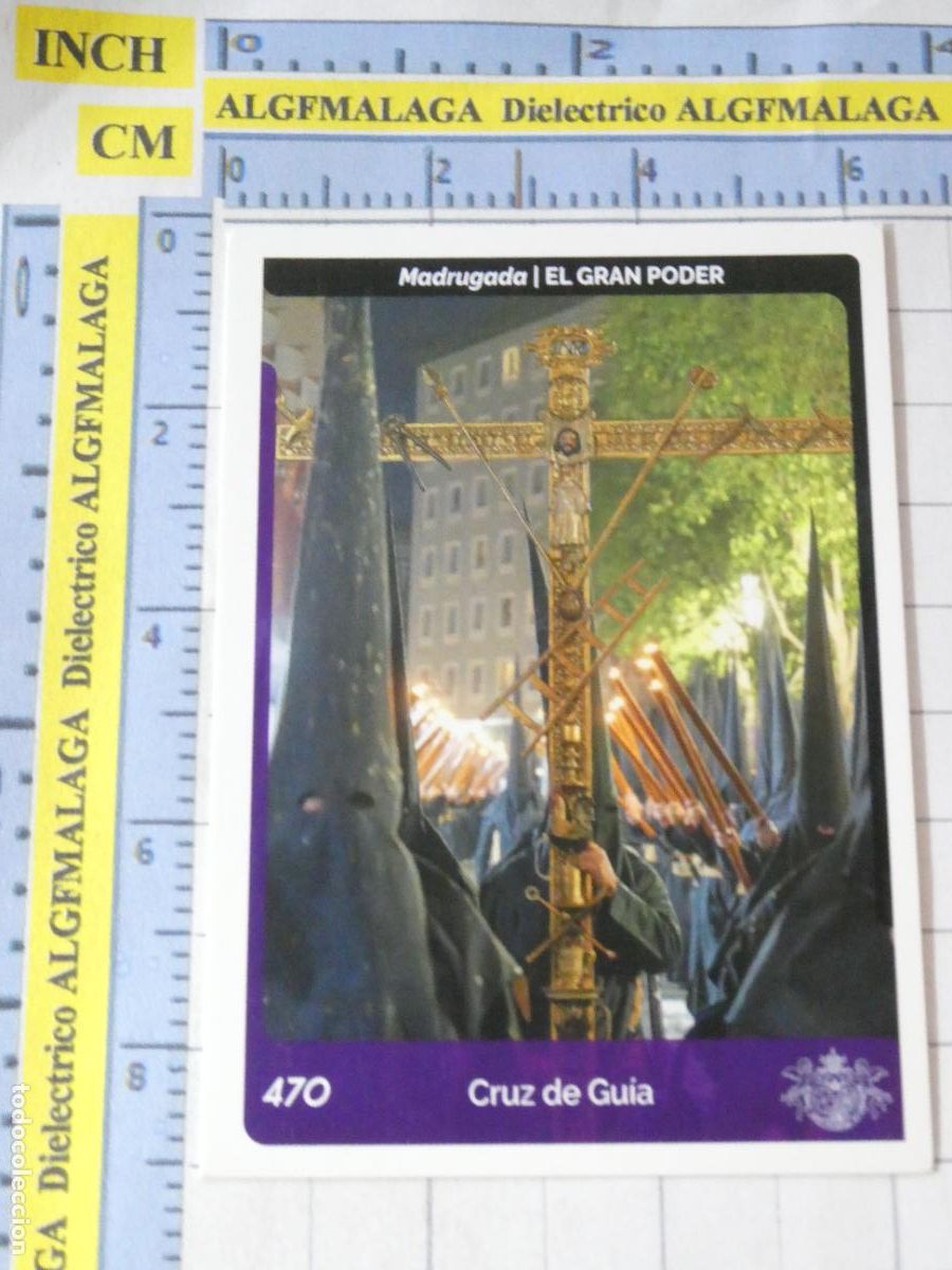Coleccionismo cromos antiguos: CROMO TARJETA HOLY CARDS SEMANA SANTA SEVILLA 470 CRUZ DE GU&Iacute;A EL GRAN PODER
