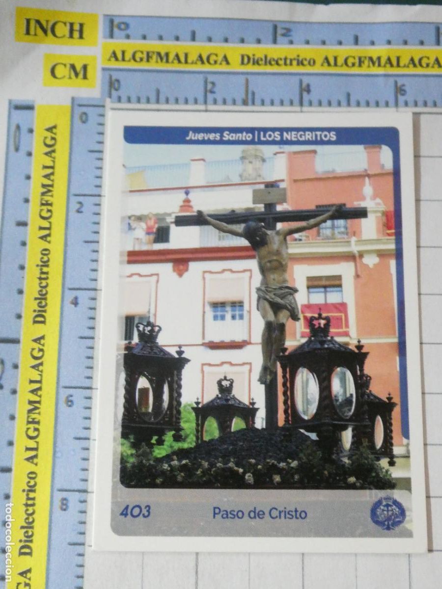 Coleccionismo cromos antiguos: CROMO TARJETA HOLY CARDS SEMANA SANTA SEVILLA 403 PASEO CRISTO LOS NEGRITOS