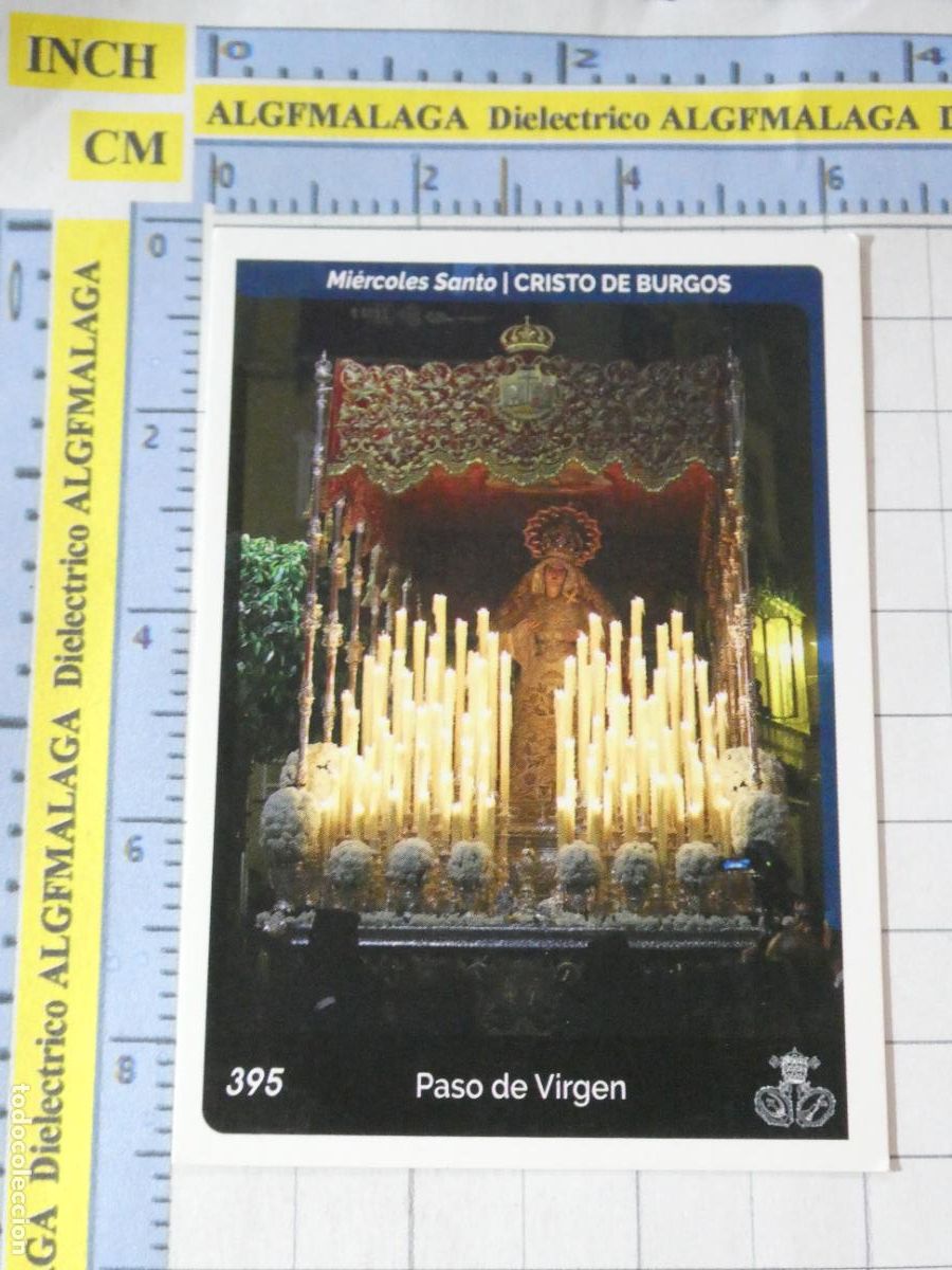 Coleccionismo cromos antiguos: CROMO TARJETA HOLY CARDS SEMANA SANTA SEVILLA 395 PASO VIRGEN CRISTO DE BURGOS