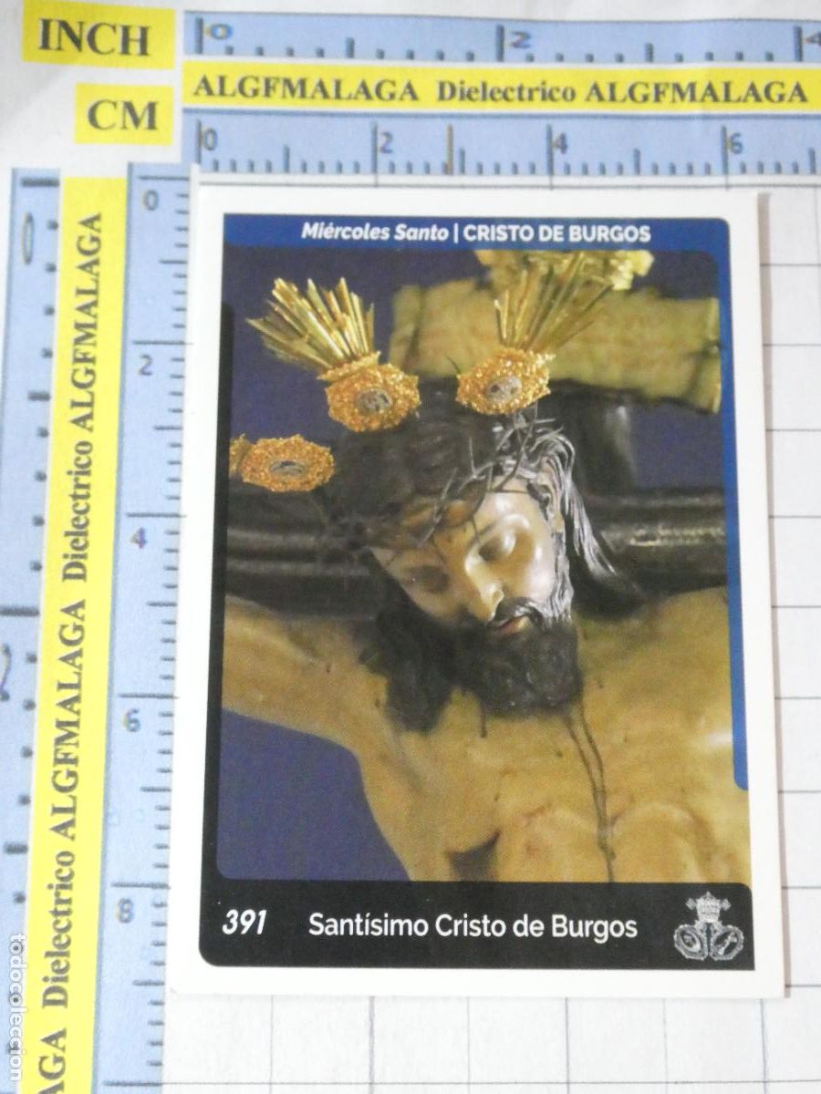 Coleccionismo cromos antiguos: CROMO TARJETA HOLY CARDS SEMANA SANTA SEVILLA 391 SANT&Iacute;SIMO CRISTO DE BURGOS