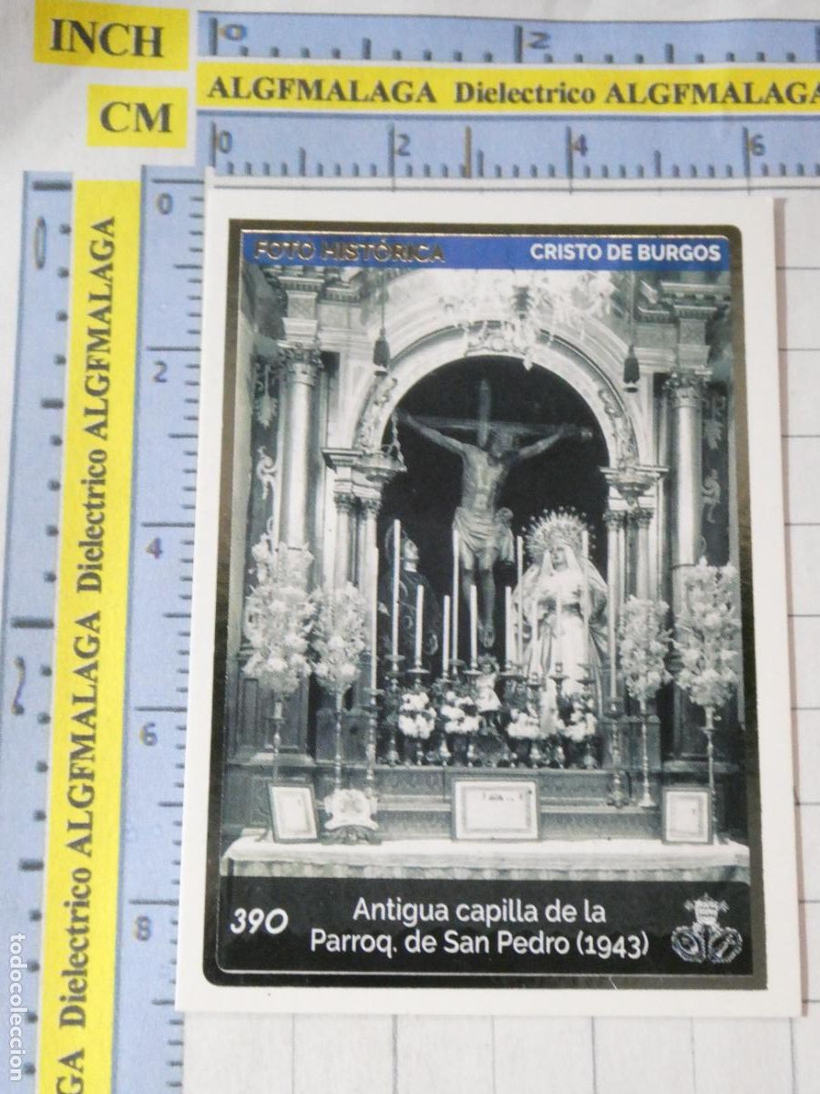Coleccionismo cromos antiguos: CROMO TARJETA HOLY CARDS SEMANA SANTA SEVILLA 390 ANTIGUA CAPILLA SAN PEDRO 1943 CRISTO DE BURGOS