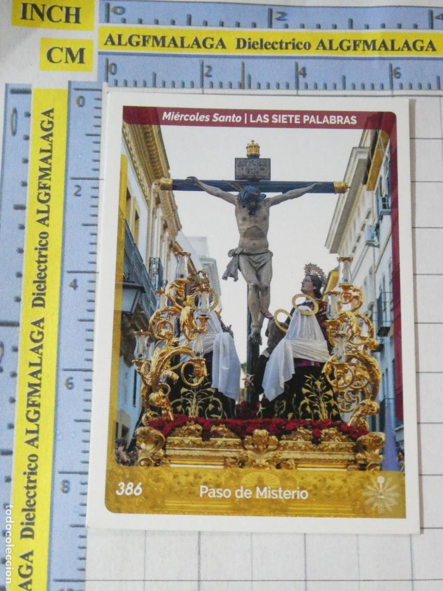 Coleccionismo cromos antiguos: CROMO TARJETA HOLY CARDS SEMANA SANTA SEVILLA 386 PASO DE MISTERIO LAS SIETE PALABRAS